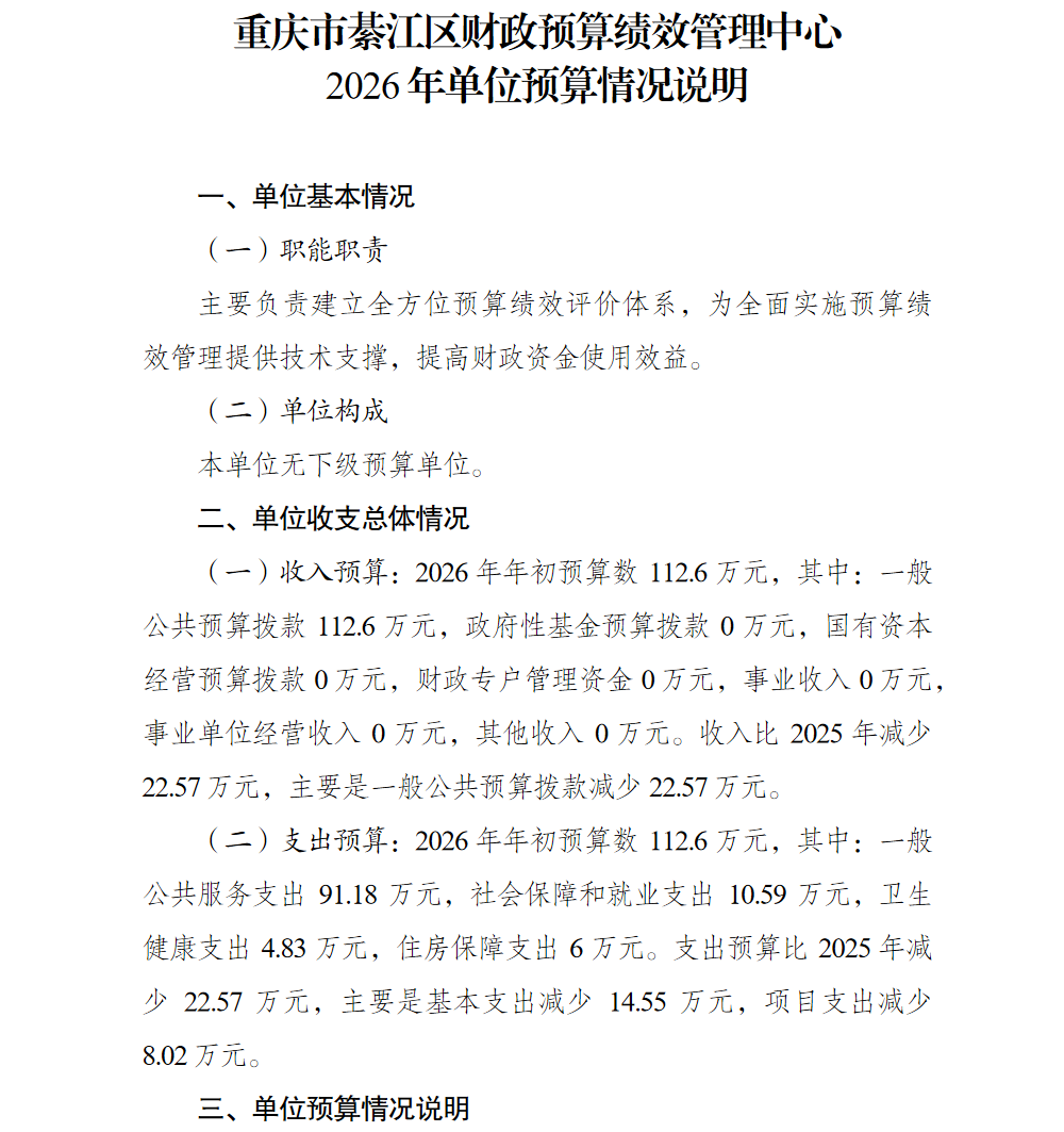 亚洲精品无码高潮喷水A片小说