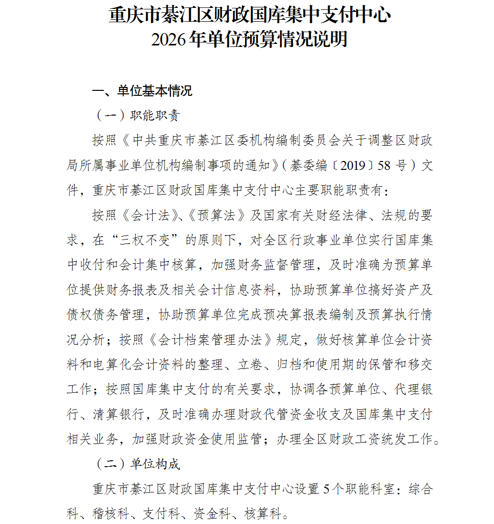 亚洲精品无码高潮喷水A片小说