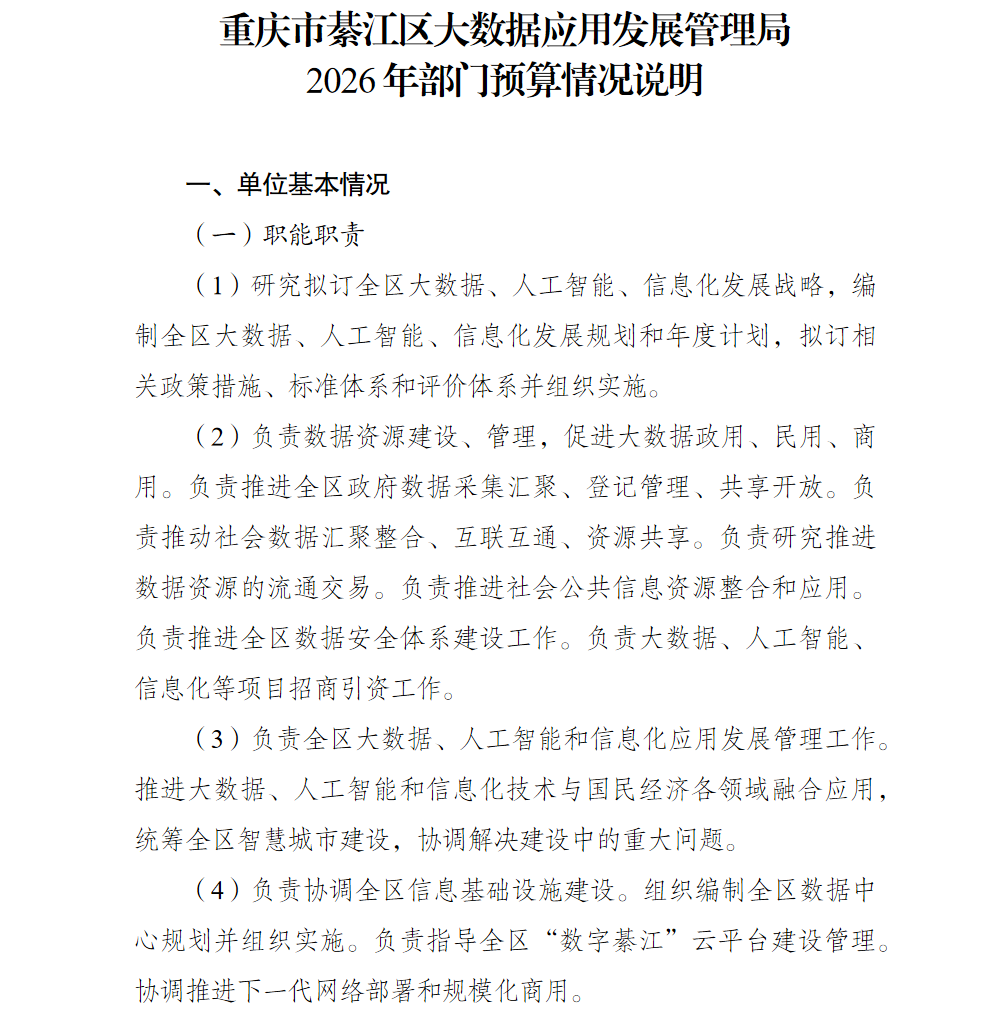 1.png 亚洲精品无码高潮喷水A片小说