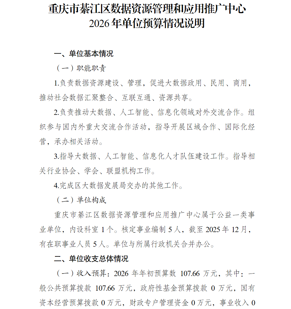 1.png 亚洲精品无码高潮喷水A片小说