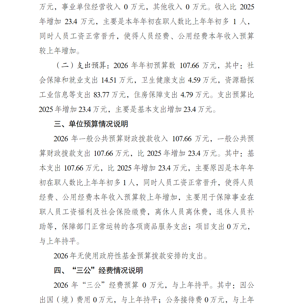 2.png 亚洲精品无码高潮喷水A片小说