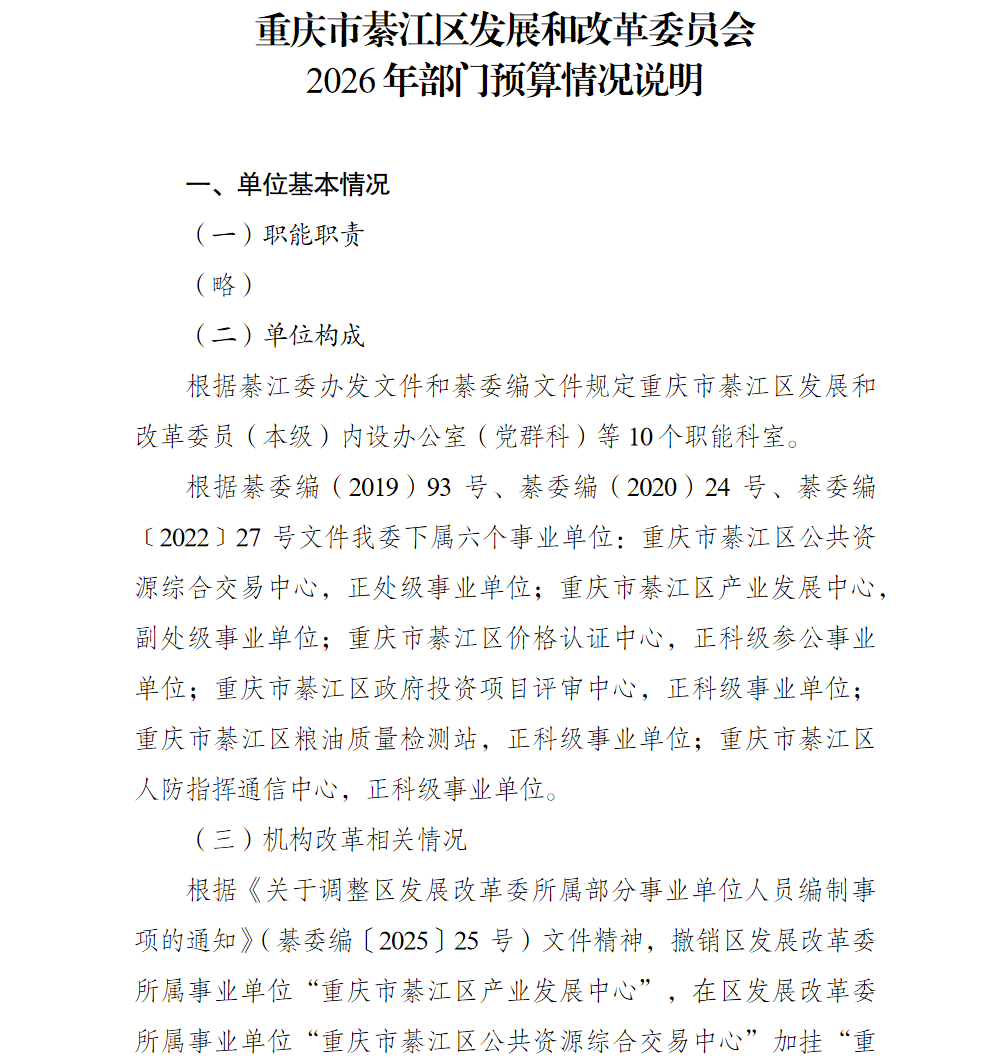 亚洲精品无码高潮喷水A片小说