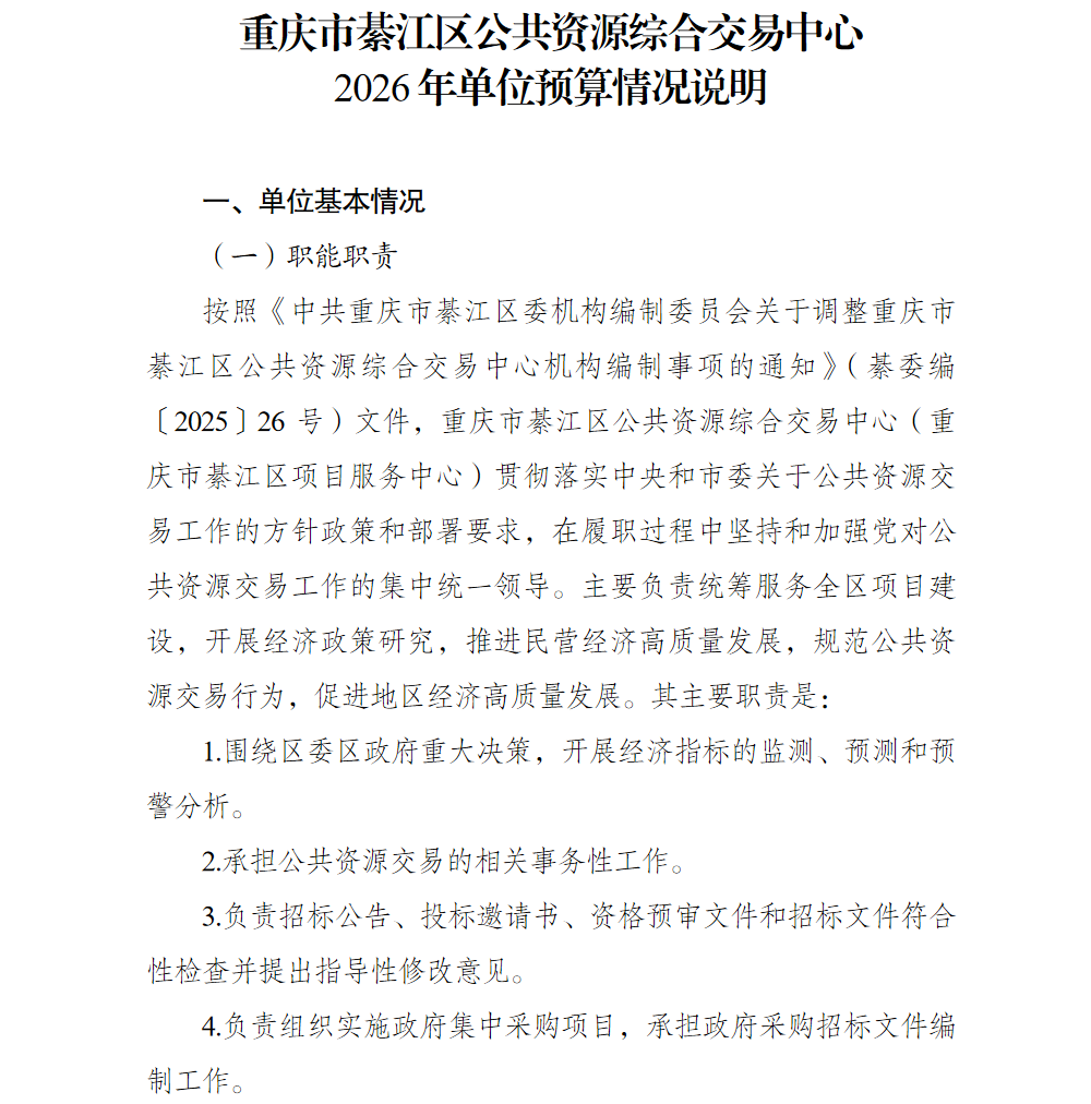 亚洲精品无码高潮喷水A片小说