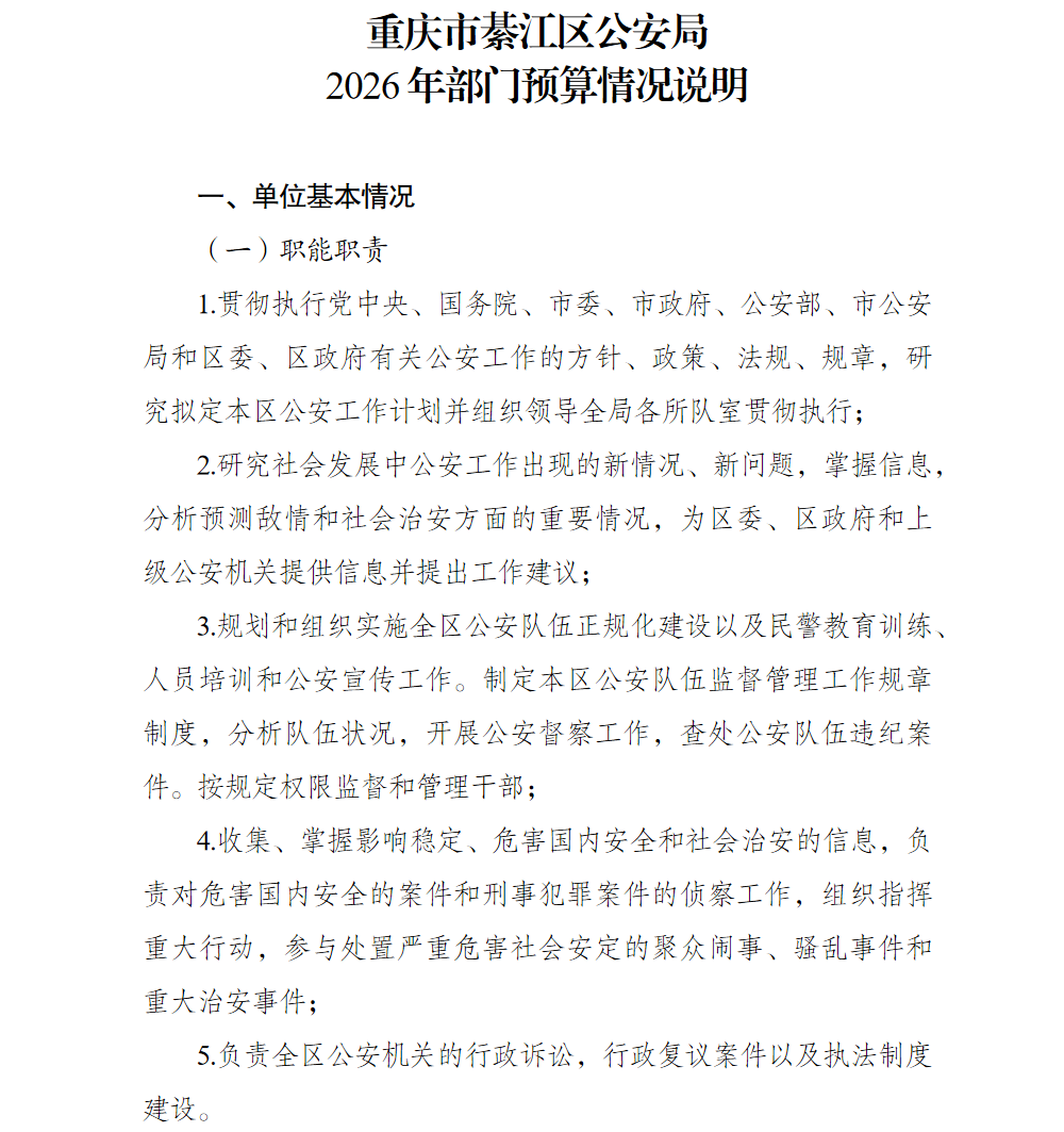 1.png 亚洲精品无码高潮喷水A片小说
