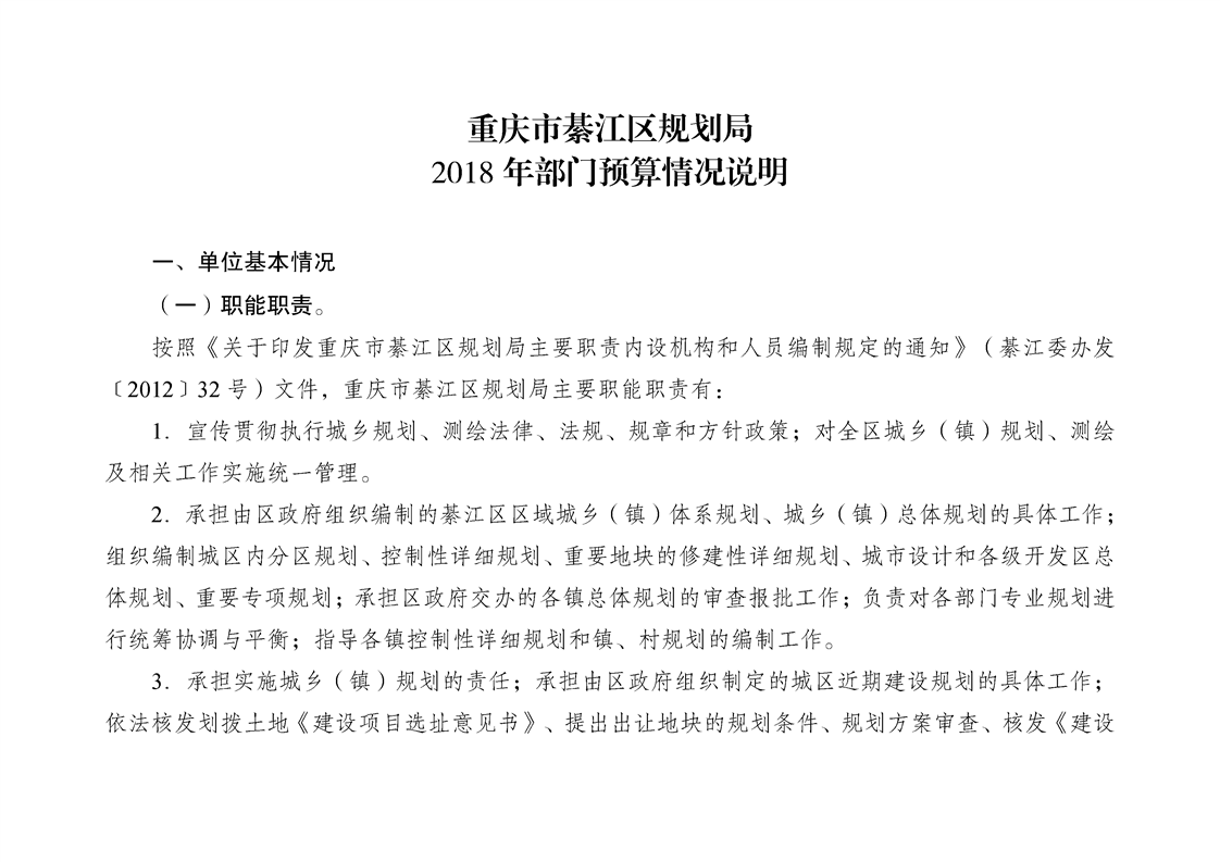 亚洲精品无码高潮喷水A片小说