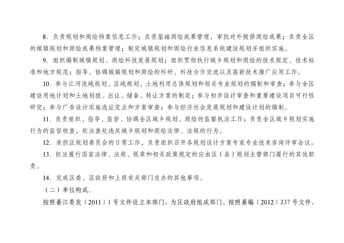 亚洲精品无码高潮喷水A片小说