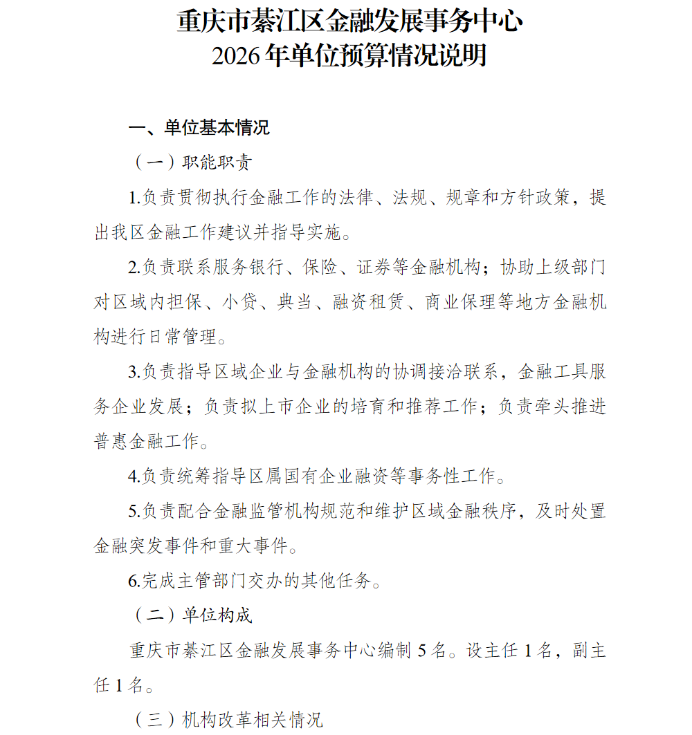 亚洲精品无码高潮喷水A片小说