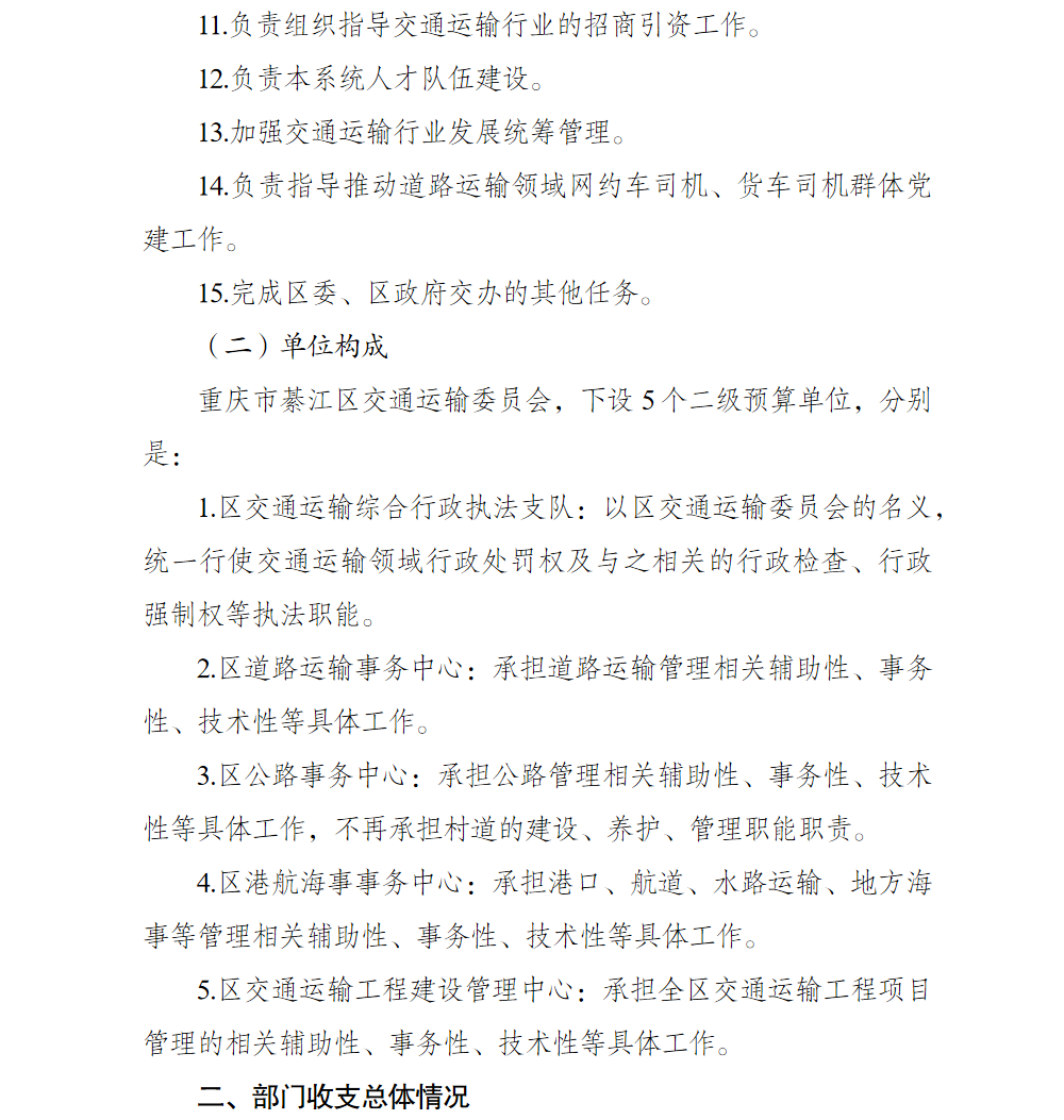 4.png 亚洲精品无码高潮喷水A片小说
