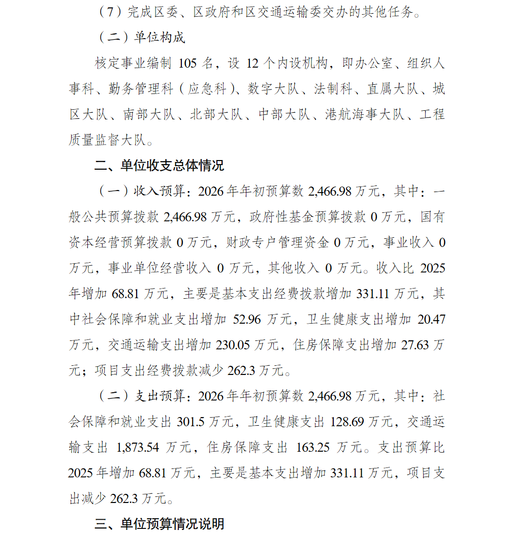 2.png 亚洲精品无码高潮喷水A片小说