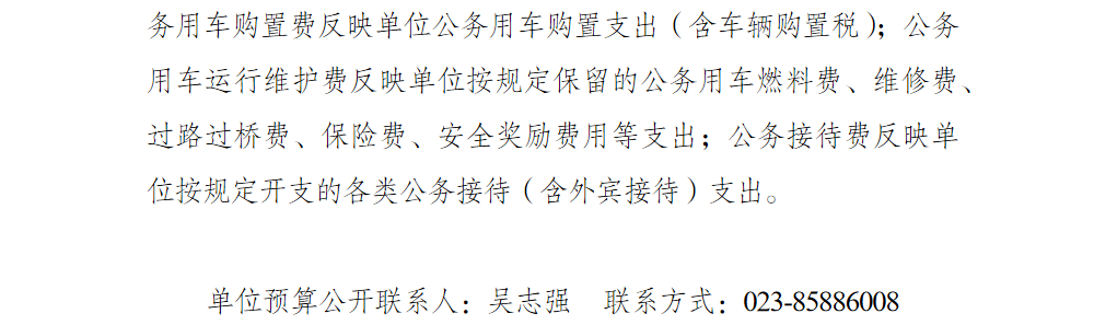 5.png 亚洲精品无码高潮喷水A片小说