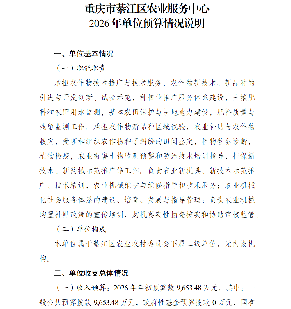 1.png 亚洲精品无码高潮喷水A片小说