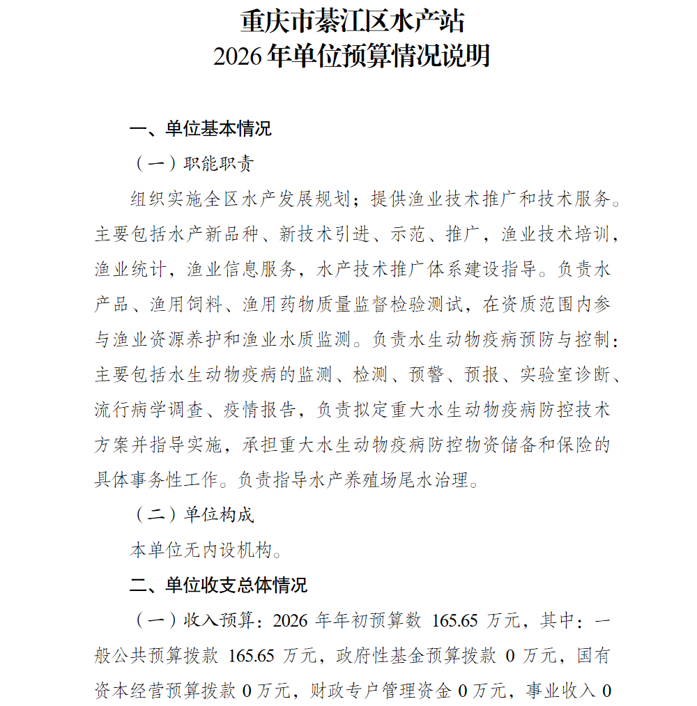 1.png 亚洲精品无码高潮喷水A片小说