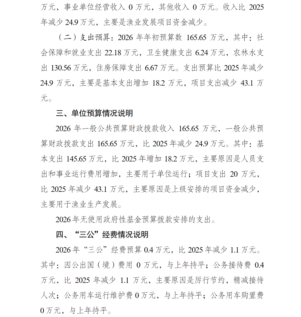 2.png 亚洲精品无码高潮喷水A片小说