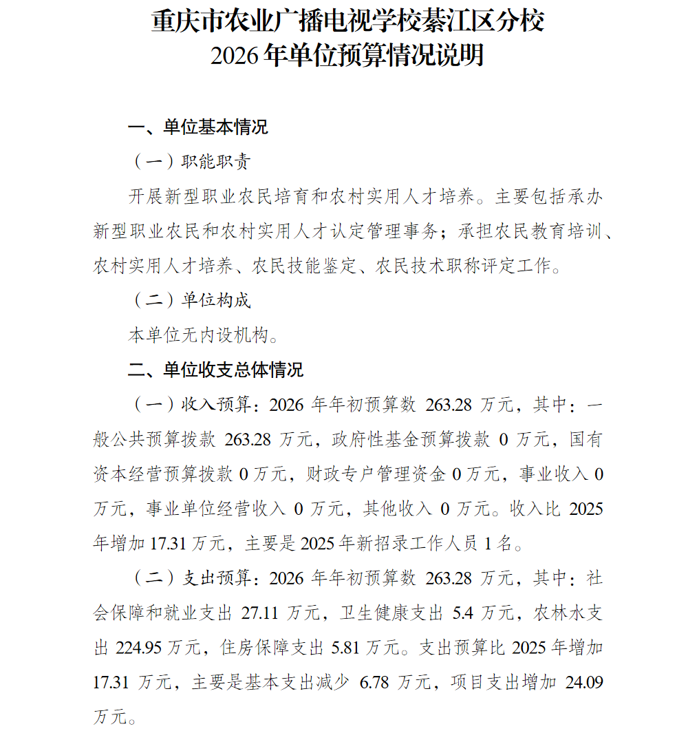 1.png 亚洲精品无码高潮喷水A片小说