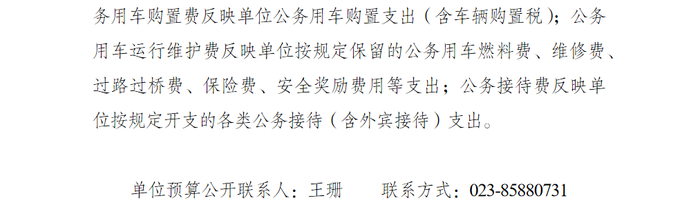 4.png 亚洲精品无码高潮喷水A片小说