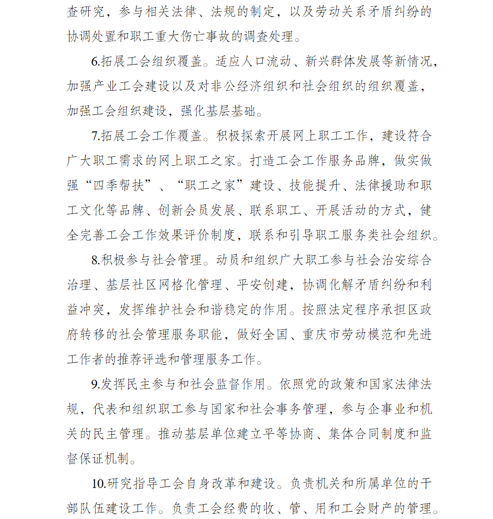 2.png 亚洲精品无码高潮喷水A片小说