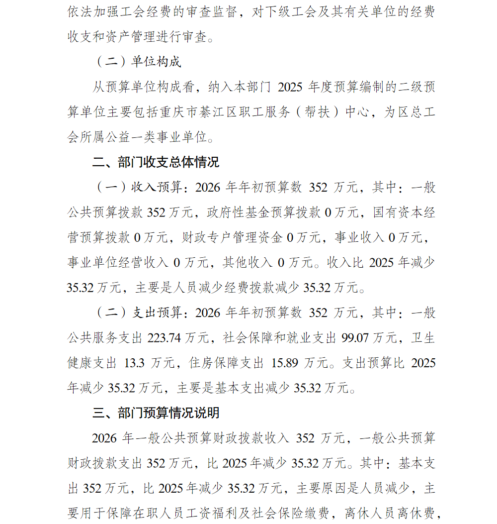 3.png 亚洲精品无码高潮喷水A片小说