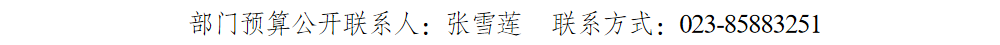 6.png 亚洲精品无码高潮喷水A片小说