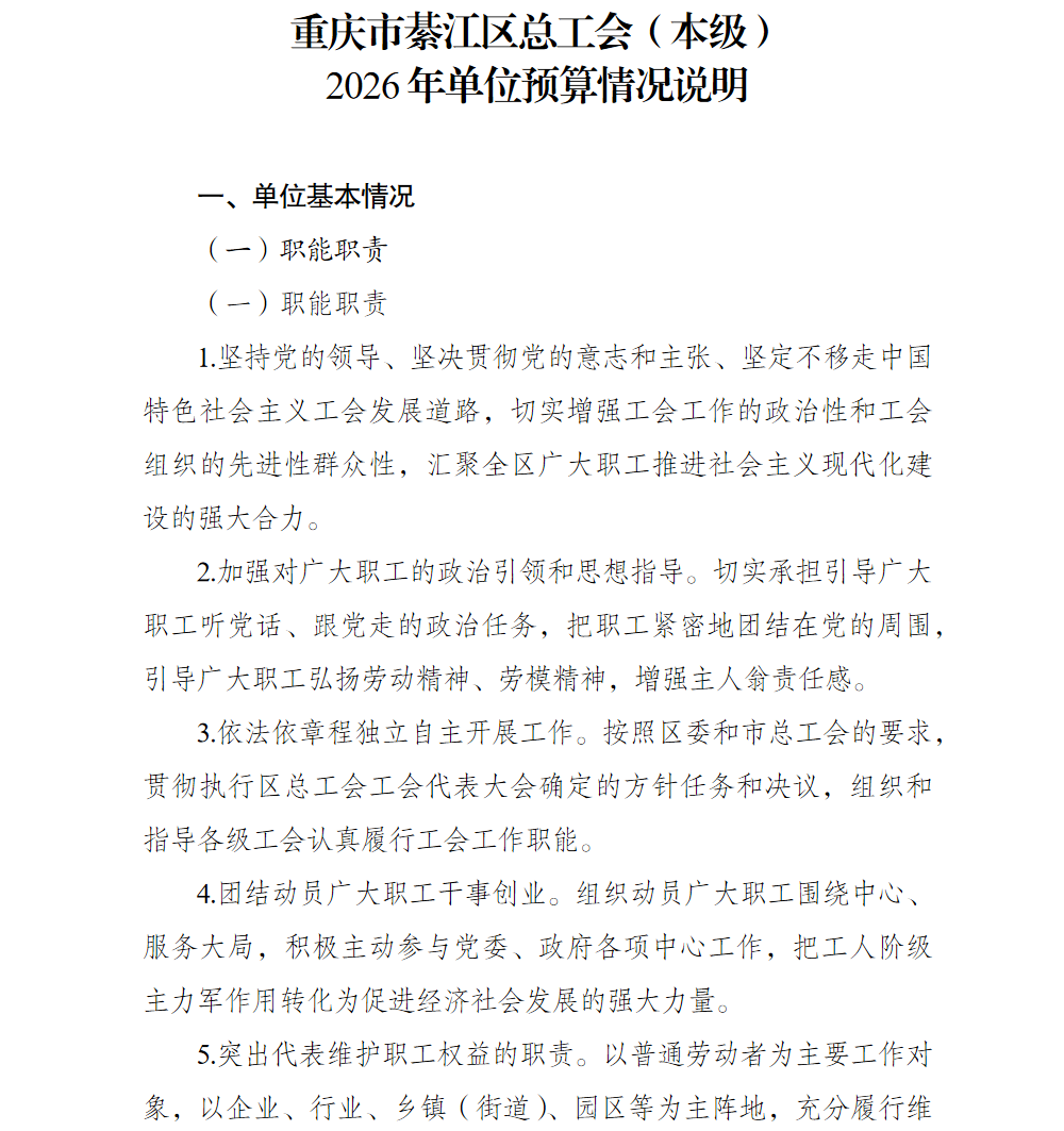 亚洲精品无码高潮喷水A片小说