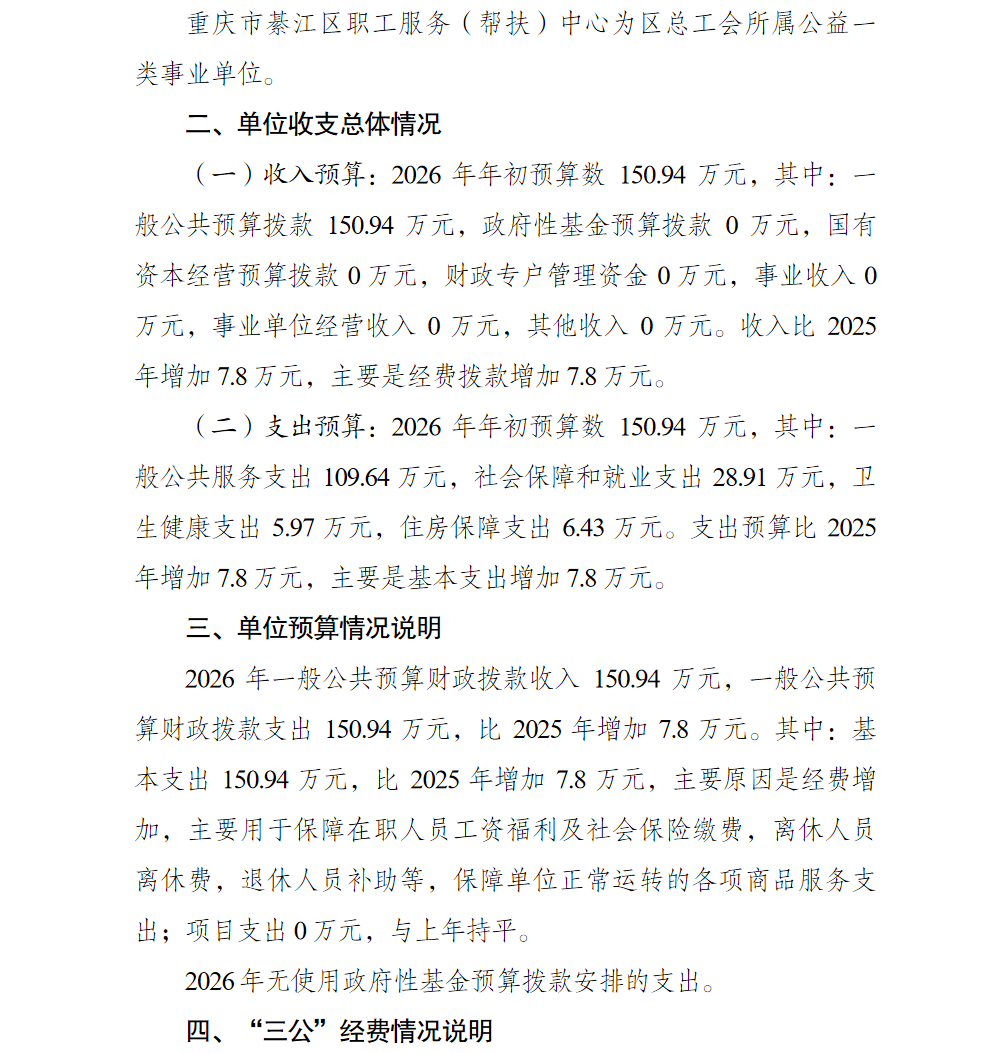 2.png 亚洲精品无码高潮喷水A片小说