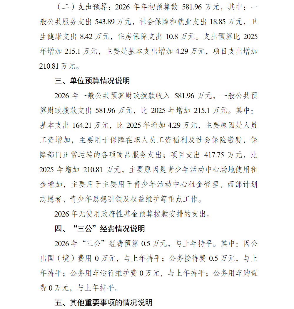2.png 亚洲精品无码高潮喷水A片小说