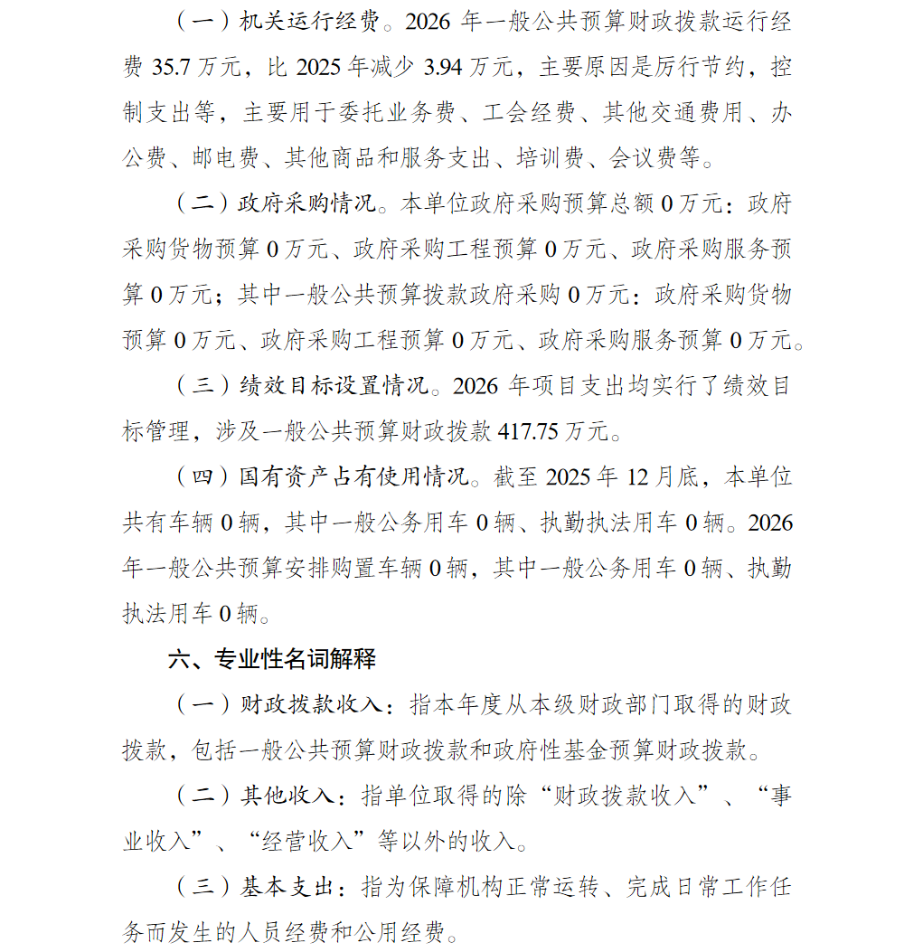 3.png 亚洲精品无码高潮喷水A片小说