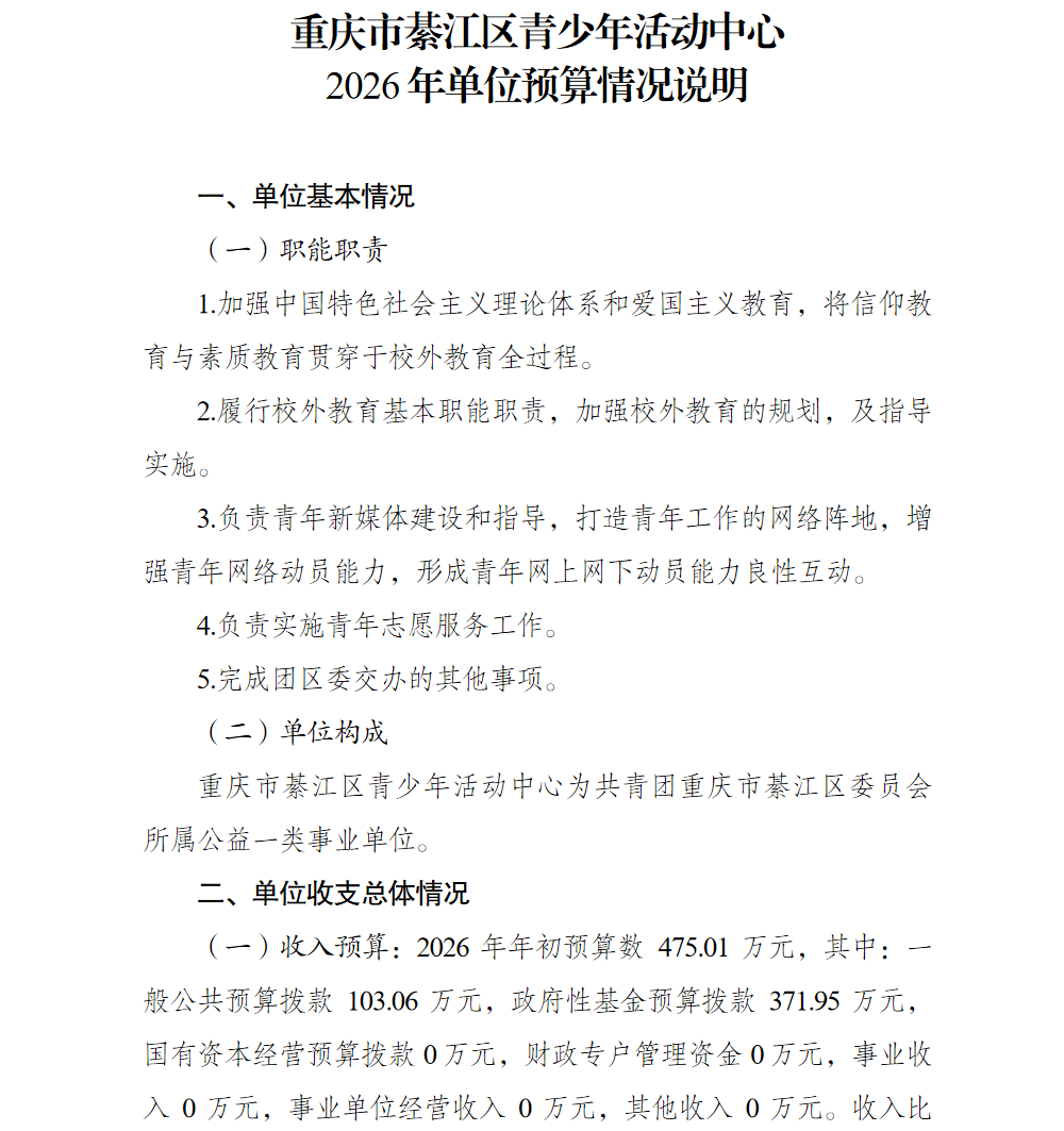 1.png 亚洲精品无码高潮喷水A片小说