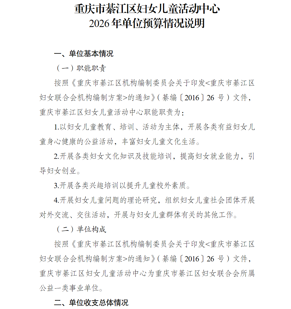 亚洲精品无码高潮喷水A片小说