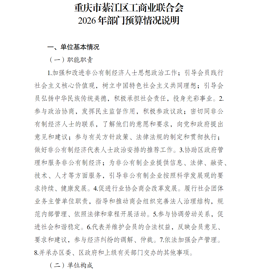 亚洲精品无码高潮喷水A片小说