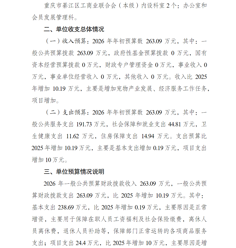 2.png 亚洲精品无码高潮喷水A片小说