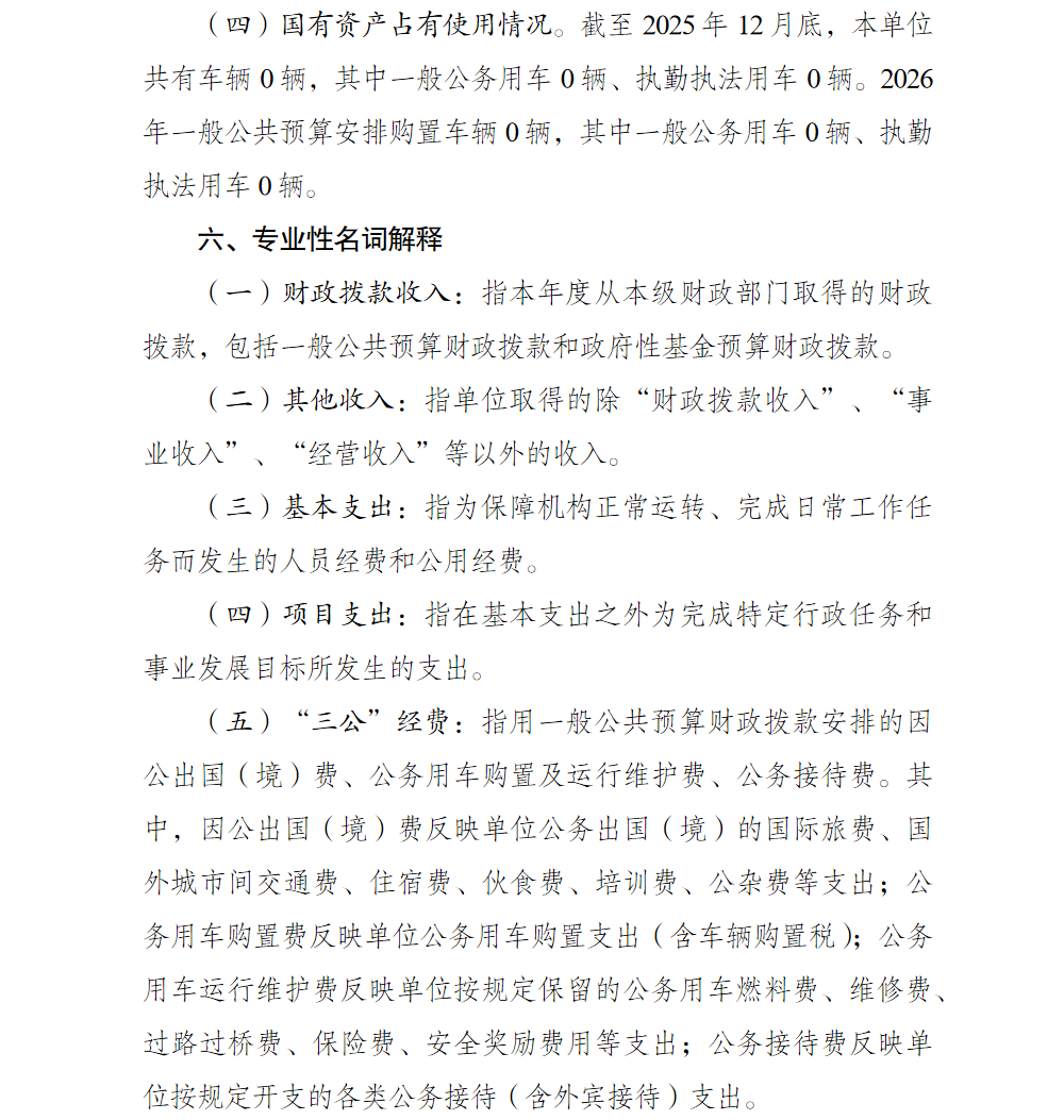 4.png 亚洲精品无码高潮喷水A片小说