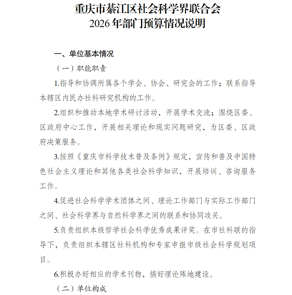 亚洲精品无码高潮喷水A片小说