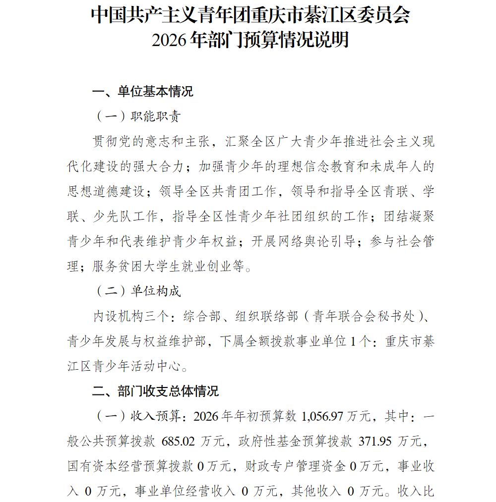 1.png 亚洲精品无码高潮喷水A片小说