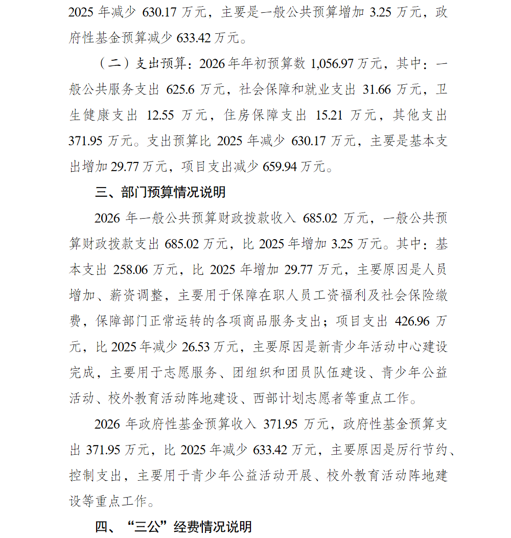 2.png 亚洲精品无码高潮喷水A片小说