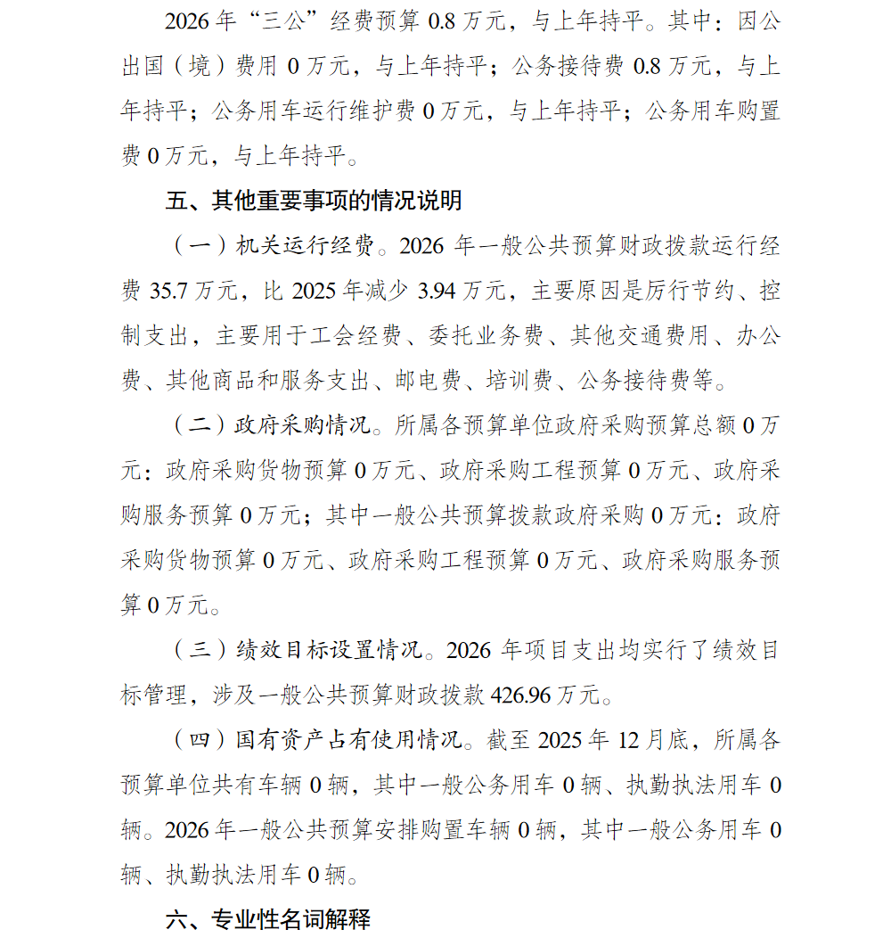 3.png 亚洲精品无码高潮喷水A片小说