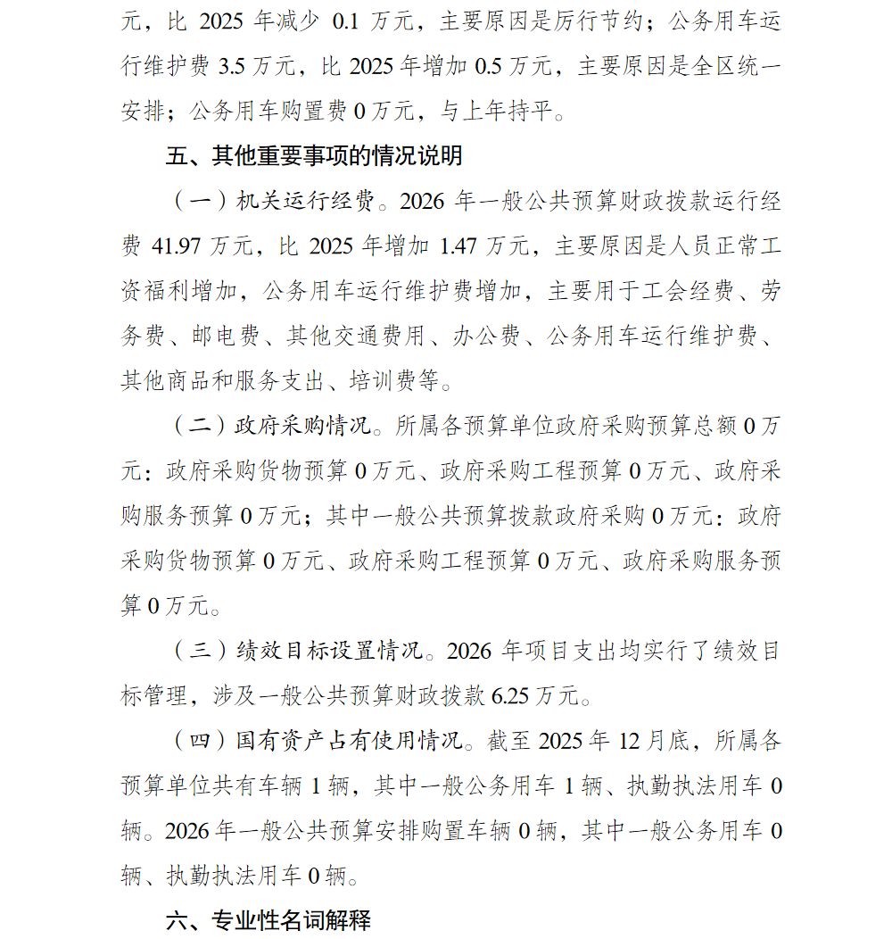 4.png 亚洲精品无码高潮喷水A片小说