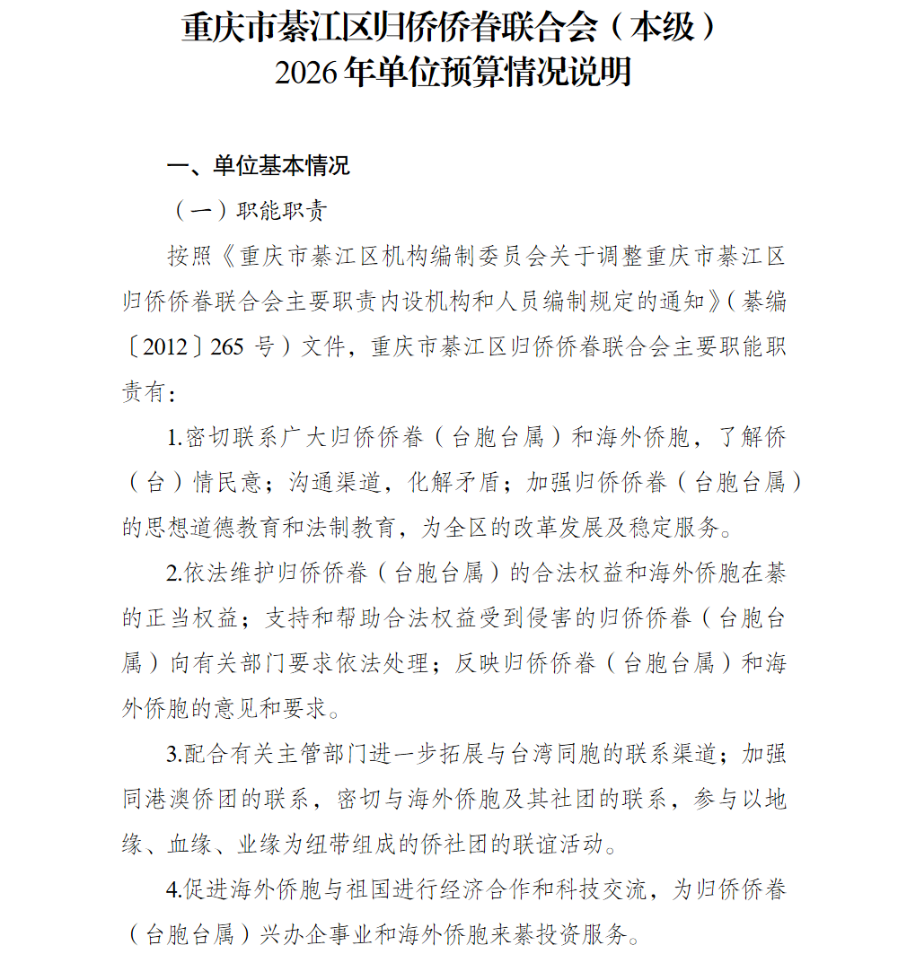 亚洲精品无码高潮喷水A片小说