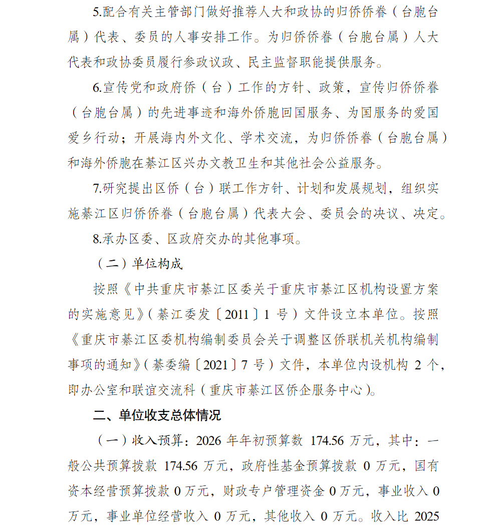 亚洲精品无码高潮喷水A片小说