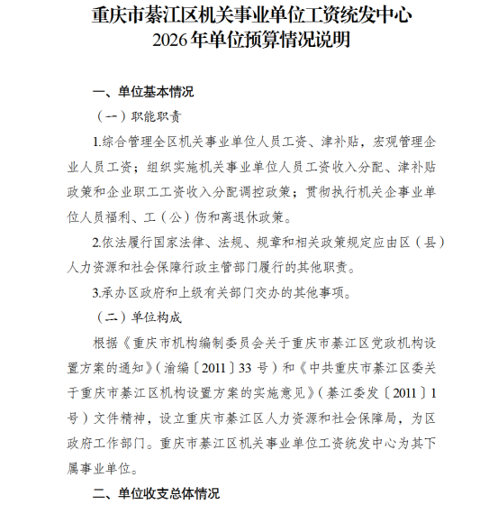 亚洲精品无码高潮喷水A片小说