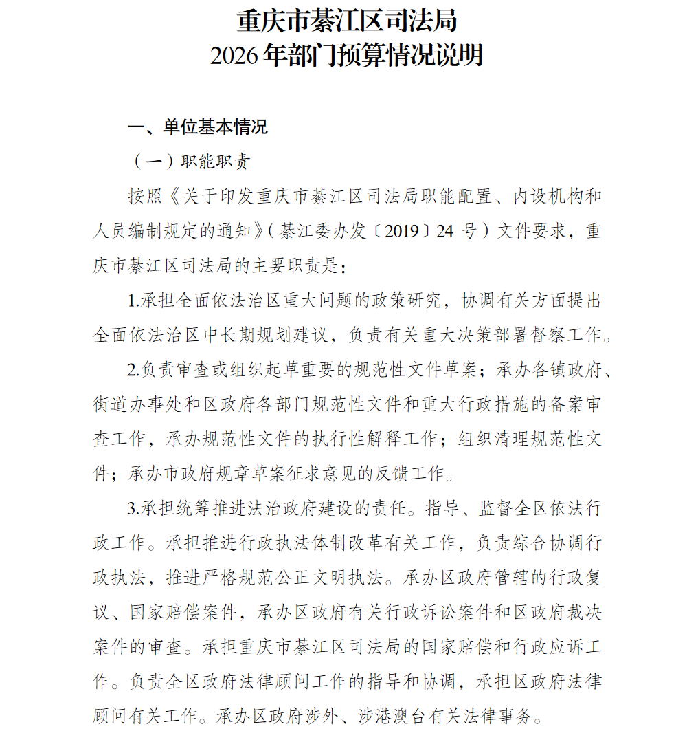 亚洲精品无码高潮喷水A片小说