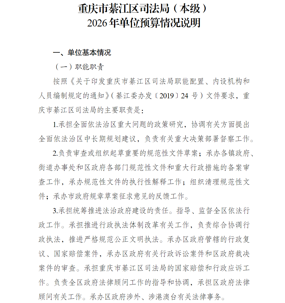 亚洲精品无码高潮喷水A片小说