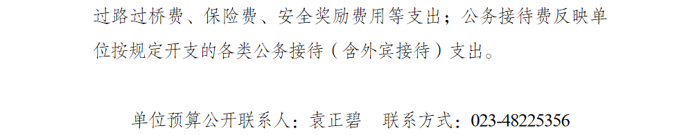 5.png 亚洲精品无码高潮喷水A片小说