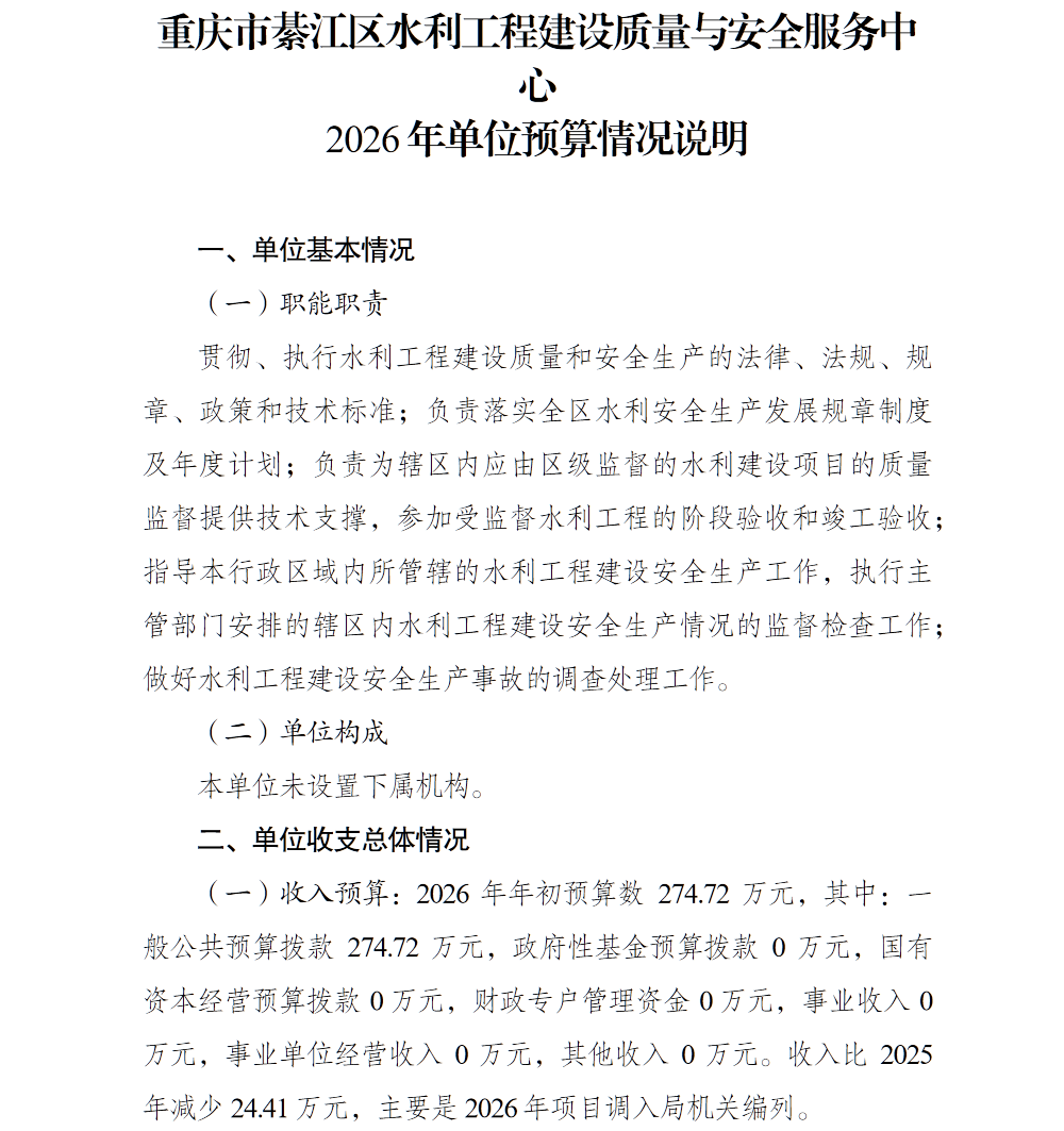 亚洲精品无码高潮喷水A片小说