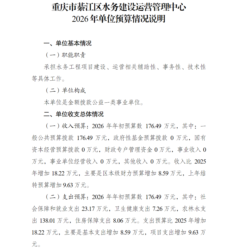 1.png 亚洲精品无码高潮喷水A片小说