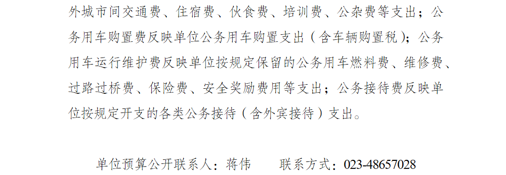 4.png 亚洲精品无码高潮喷水A片小说