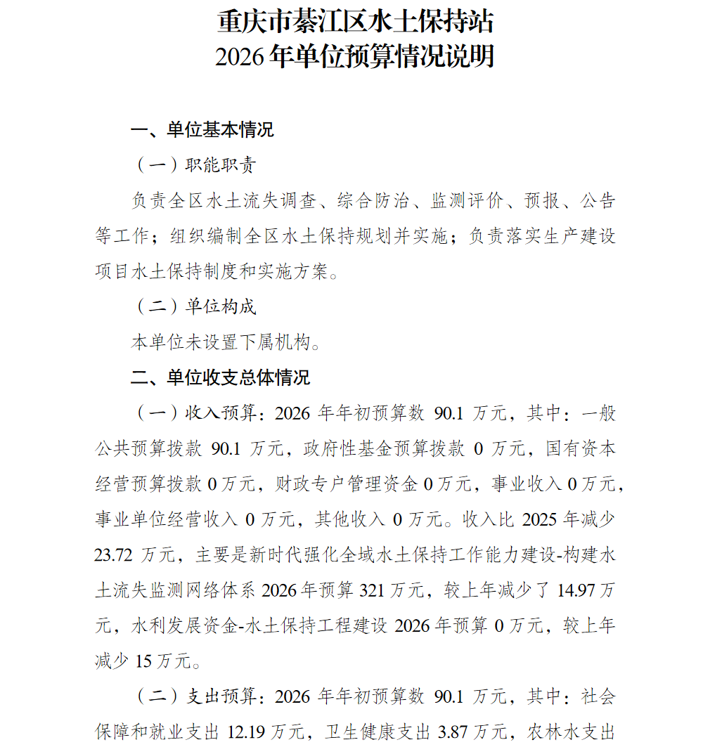 1.png 亚洲精品无码高潮喷水A片小说