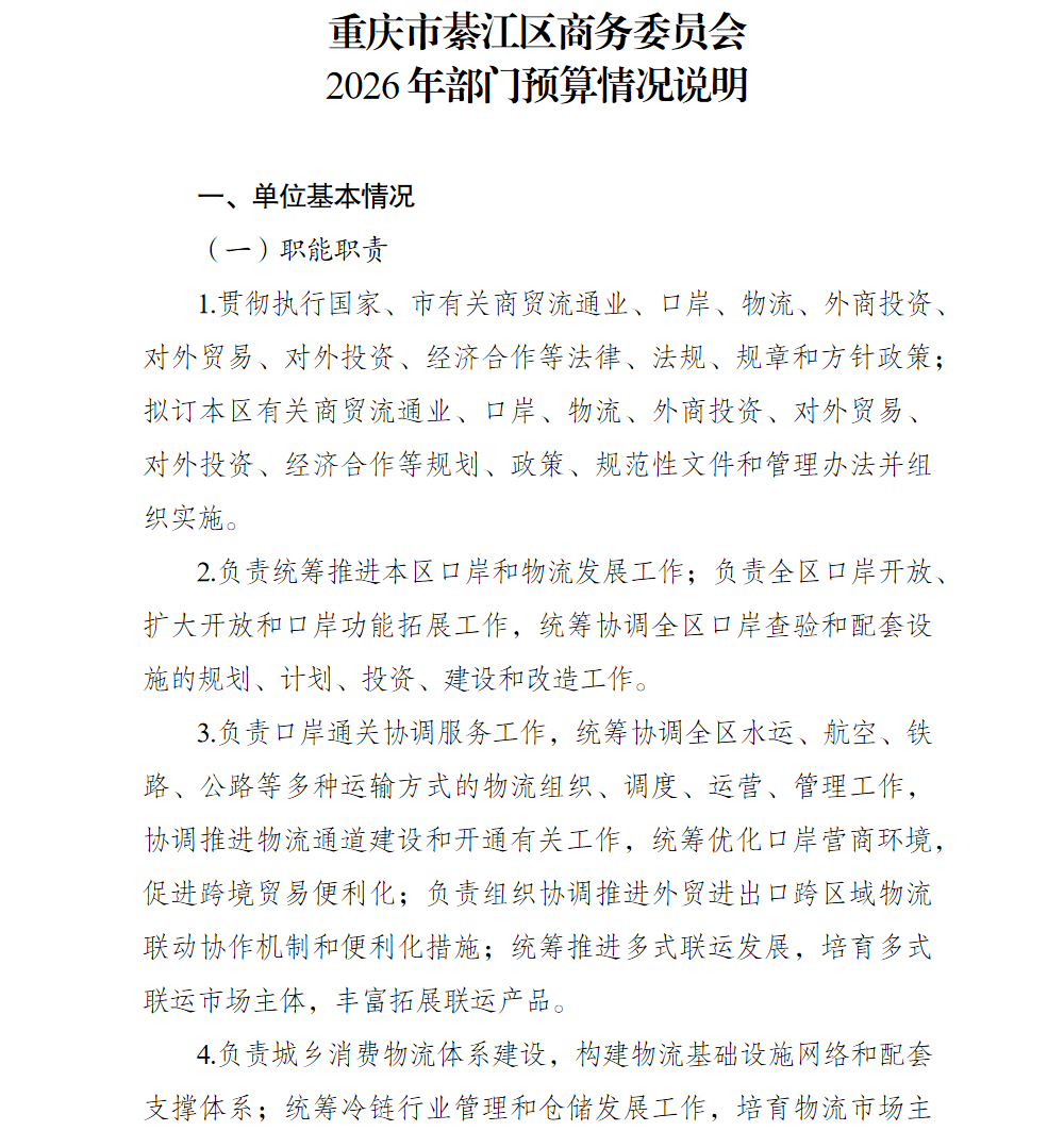 1.png 亚洲精品无码高潮喷水A片小说