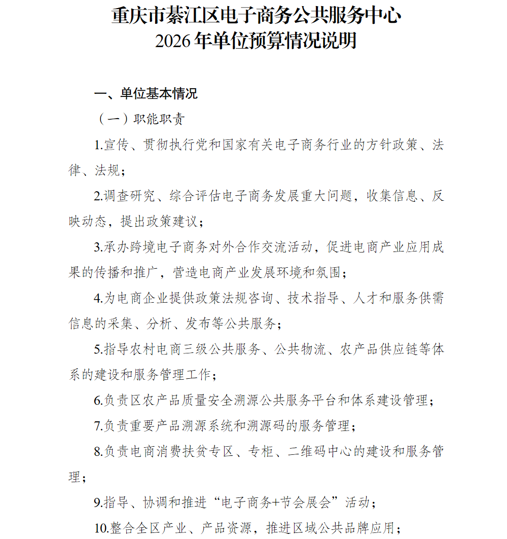 亚洲精品无码高潮喷水A片小说