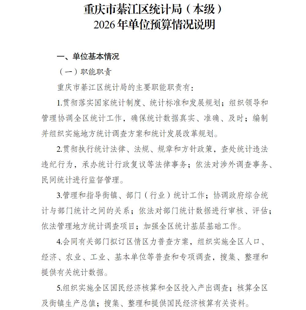 亚洲精品无码高潮喷水A片小说