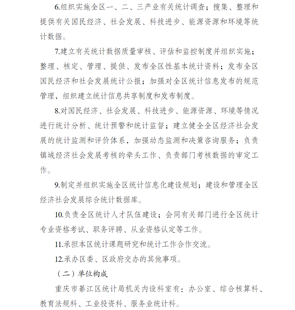 亚洲精品无码高潮喷水A片小说